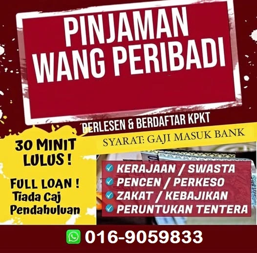 Pinjaman Wang Perlis dengan proses cepat dan kelulusan mudah untuk penduduk Perlis